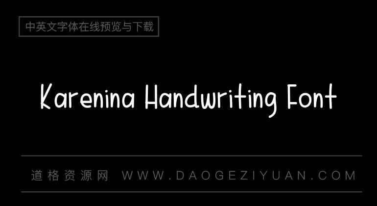 Karenina Handwriting Font