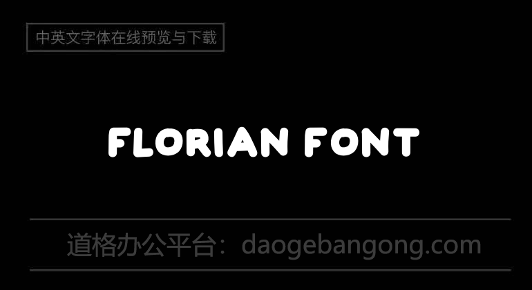 FLORIAN Font