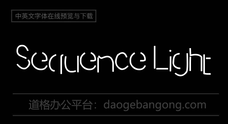 Sequence Light
