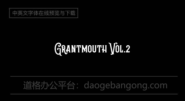 Grantmouth Vol.2