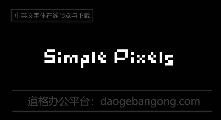 Simple Pixels