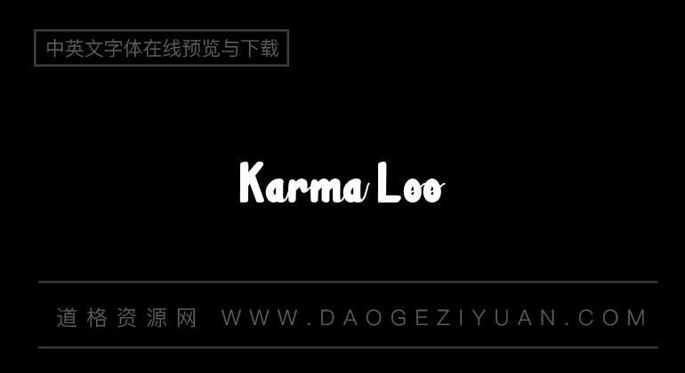 Karma Loo