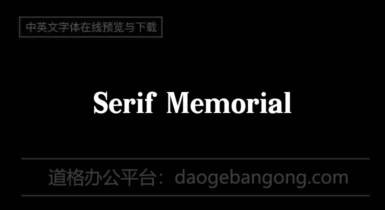 Serif Memorial