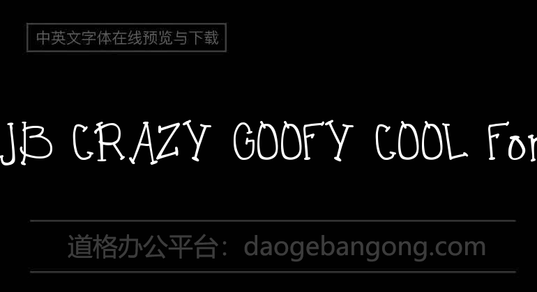 DJB CRAZY GOOFY COOL Font