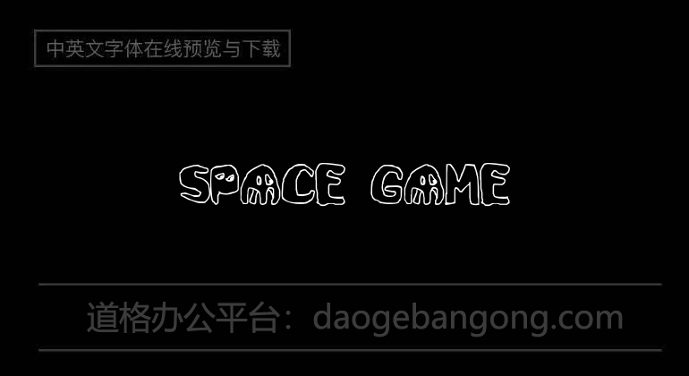 Space Game