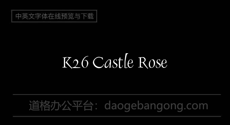 K26 Castle Rose