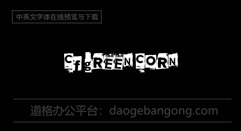 CF Green Corn