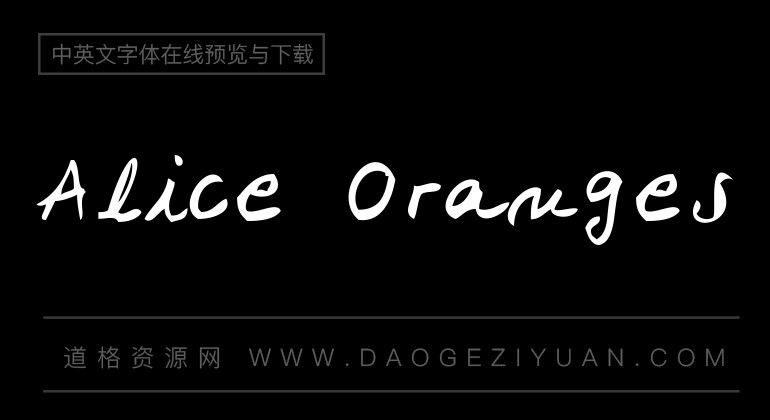 Alice Oranges