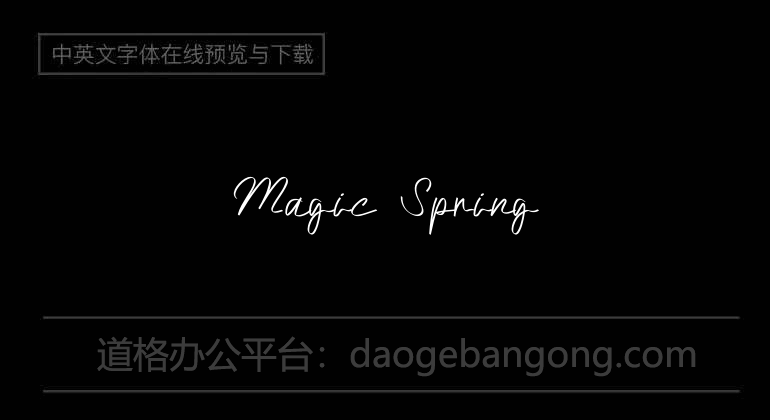 Magic Spring