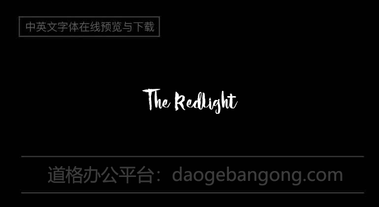 The Redlight