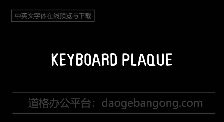 Keyboard Plaque