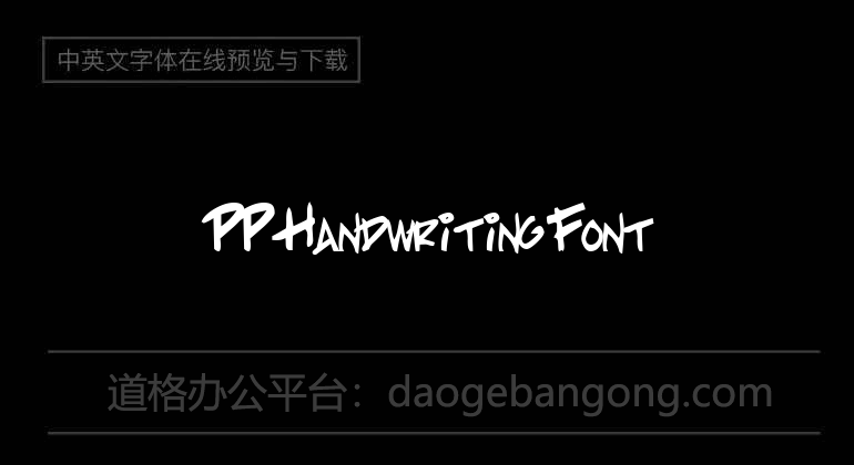 PP Handwriting Font