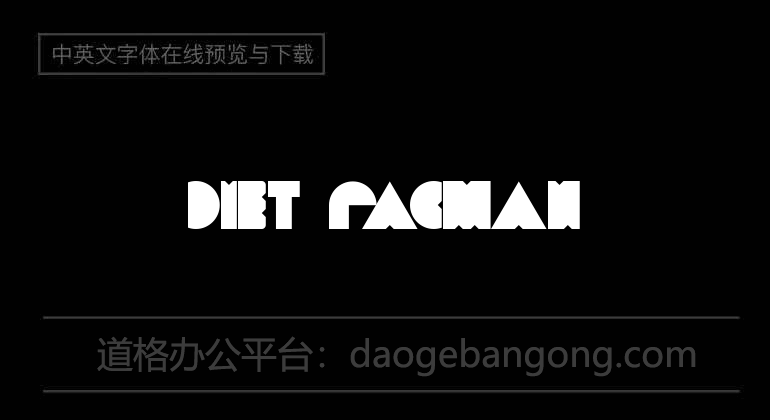 Diet PacMan