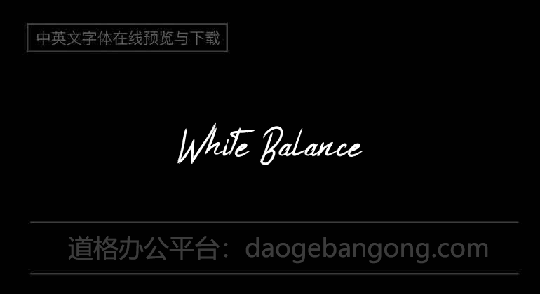 White Balance