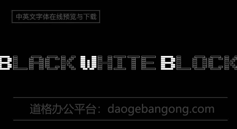 Black White Block