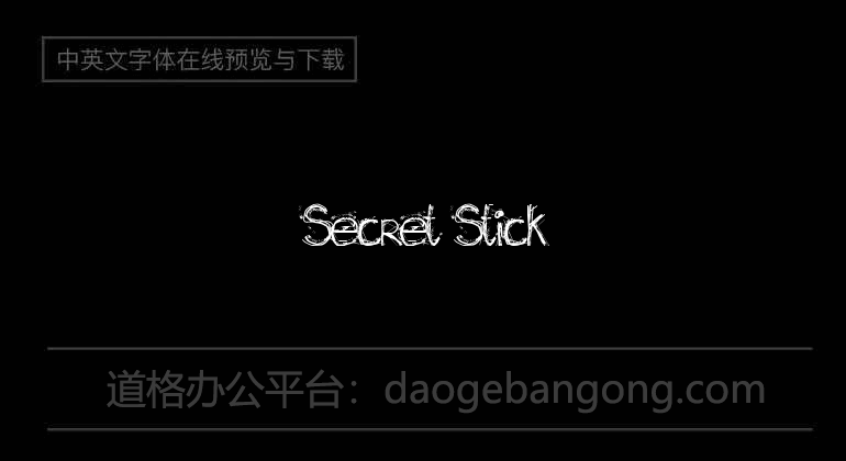 Secret Stick