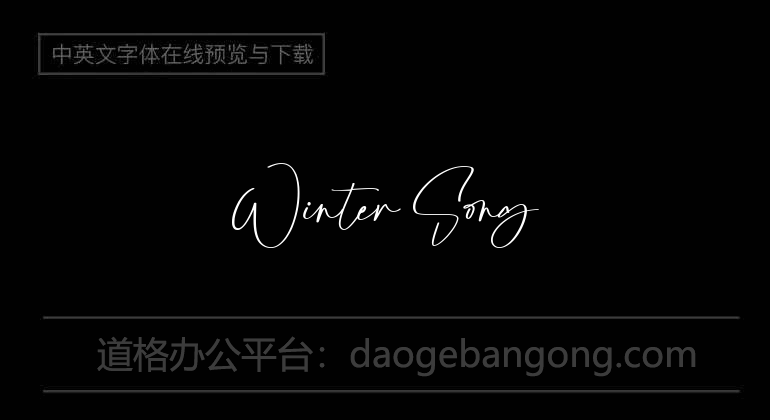 Winter Song