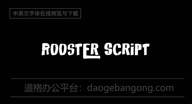 Rooster Script