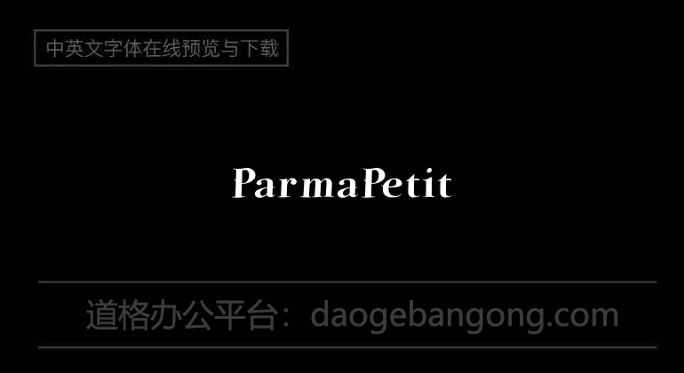 Parma Petit