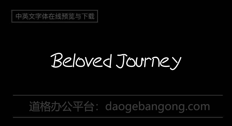 Beloved Journey