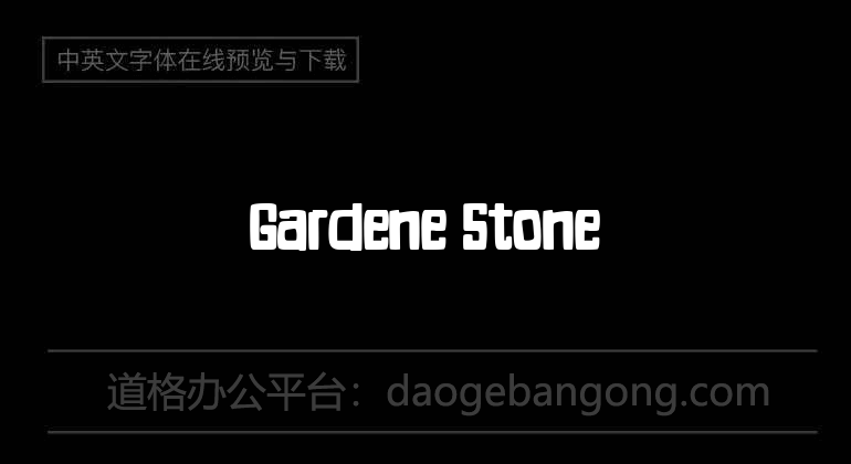 Gardene Stone