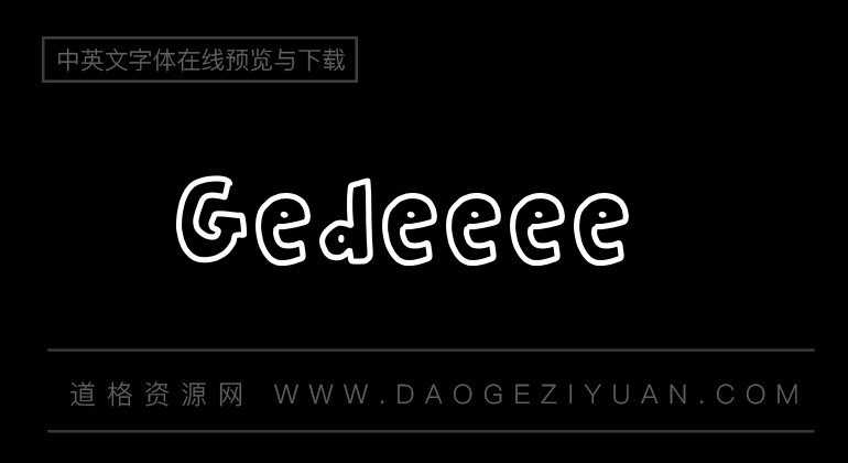 Gedeeee