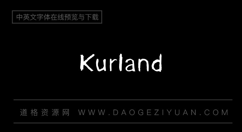 Kurland