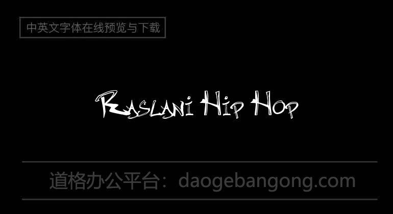 Raslani Hip Hop