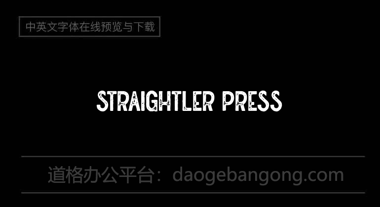 Straightler Press