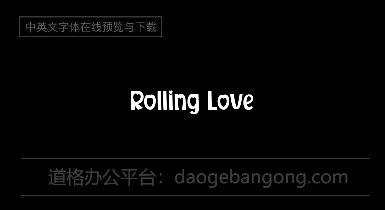 Rolling Love