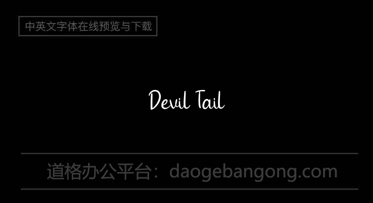 Devil Tail
