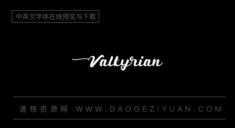 Valkyrian