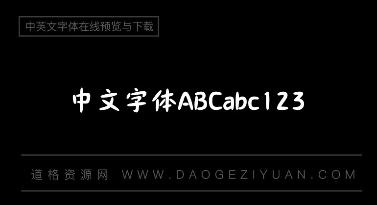 攘康棒棒篦W5(P)