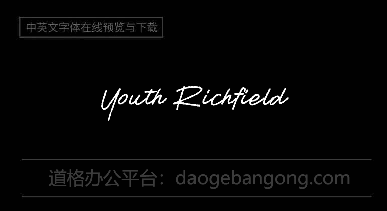 Youth Richfield