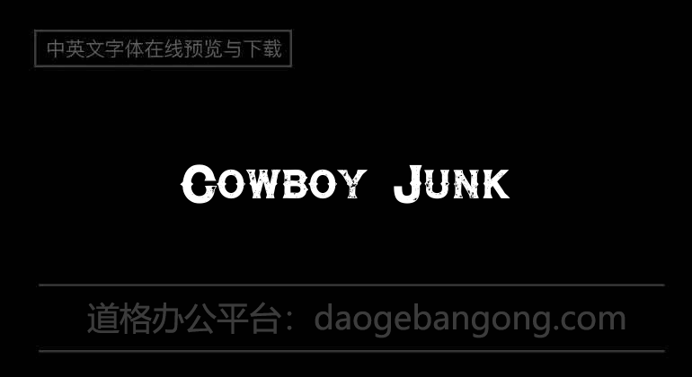 Cowboy Junk