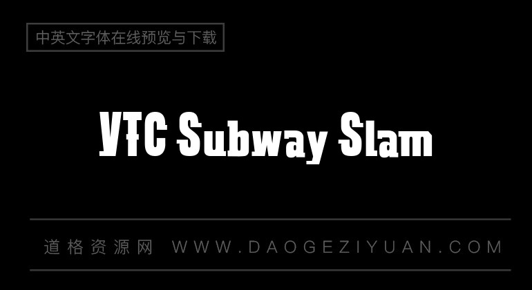 VTC Subway Slam