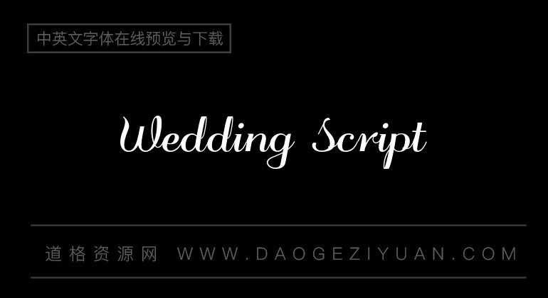 Wedding Script