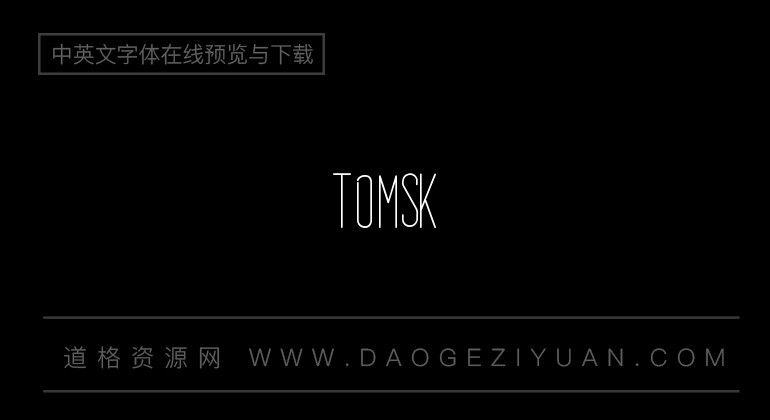 Tomsk