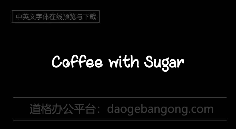 Coffee with Sugar