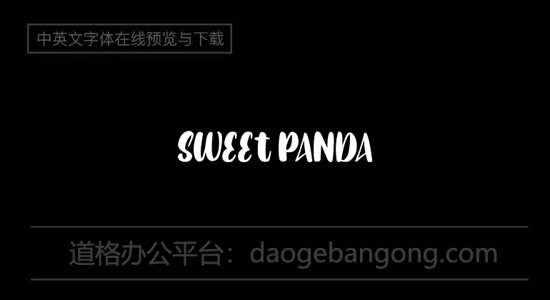 Sweet Panda
