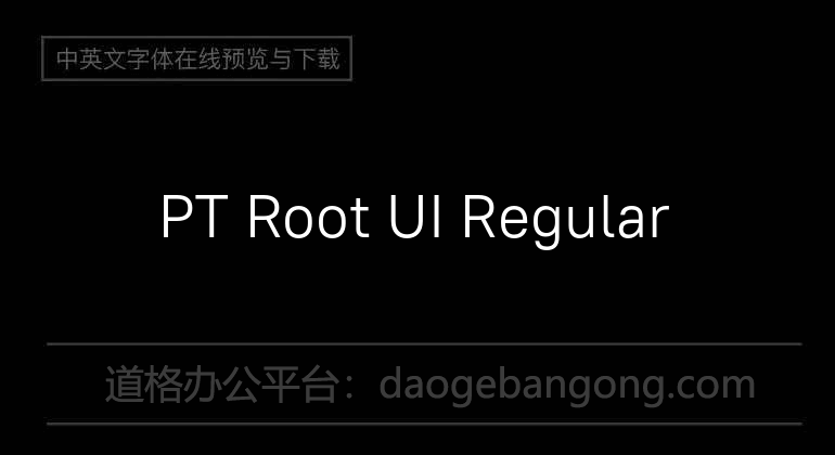 PT Root UI Regular