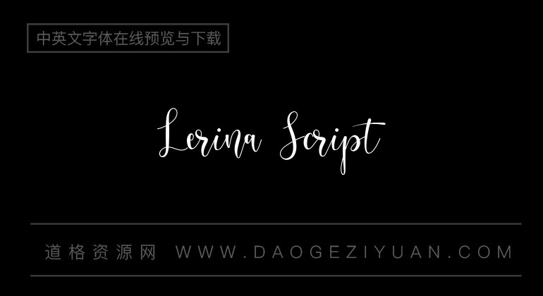 Lerina Script
