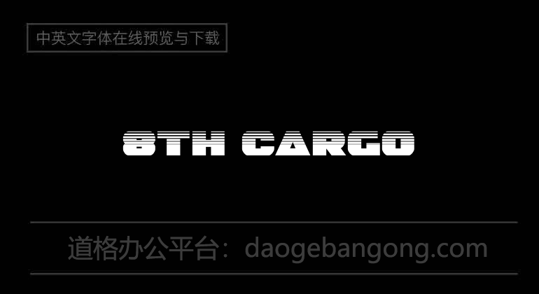 8th Cargo