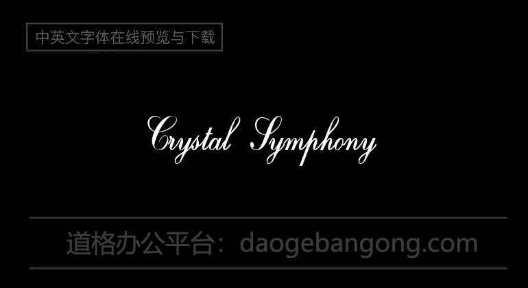 Crystal Symphony