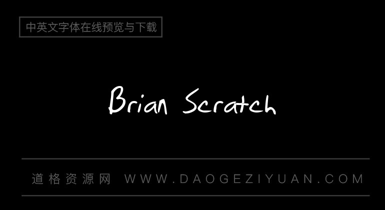 Brian Scratch
