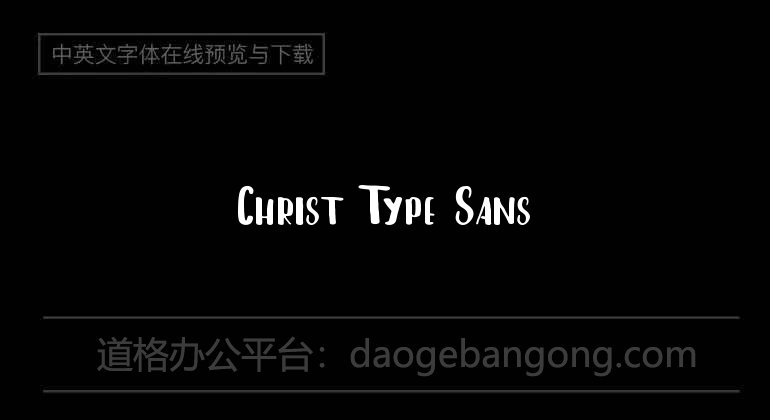 Christ Type Sans