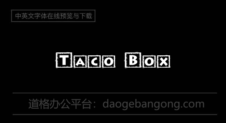 Taco Box