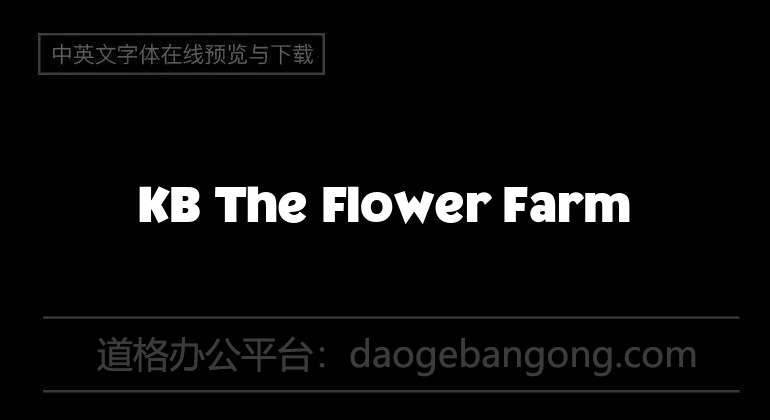 KB The Flower Farm