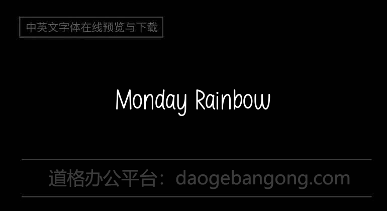 Monday Rainbow