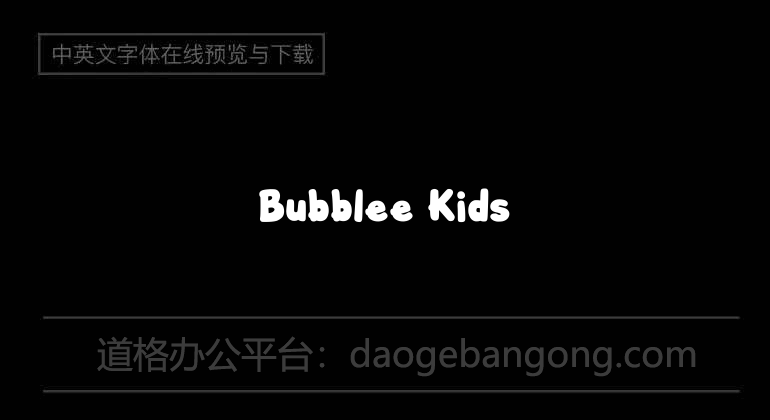 Bubblee Kids